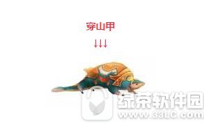 �������δ�ɽ�����ӫ@�� �������δ�ɽ���T������׽λ�ù���