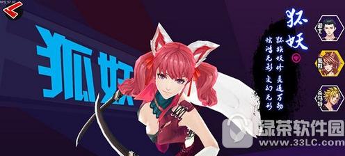 �Ї��@����������ʲô�I�� �Ї��@�����������I�x����