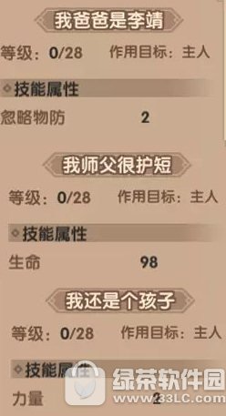 ����������߸��ô�@��?�m��ʲô�I?������߸���x����Ԕ��