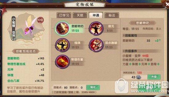 �������Α�(zh��n)���������� ��������Ѹ��ˢ��(zh��n)������