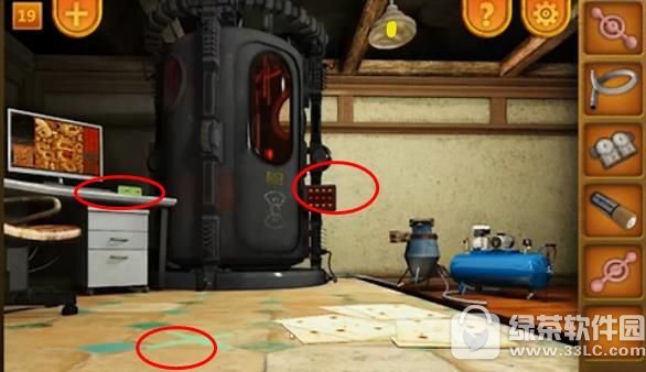 ������Ó20��19�P(gu��n)��ô�^ ������Ó20����׷ۙ��19�P(gu��n)ͨ�P(gu��n)���E