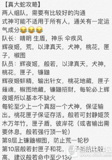 �ꖎ����᪴��������ô���� ���᪴���1-10����ݴ��乥��