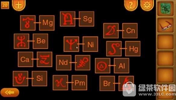 ������Ó20��20�Pͨ�P���� ������Ó20����׷ۙ20�P��ôͨ�P