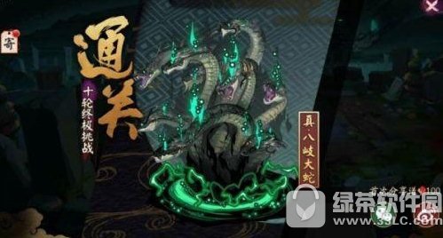 �ꖎ���8᪴���������Ӵ��� ��8᪴���1-10����ݴ��乥��