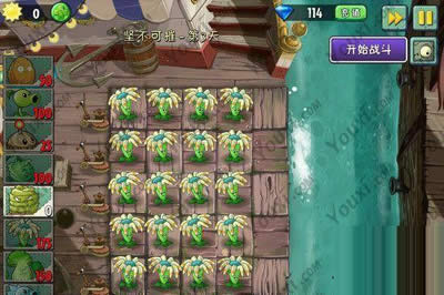 ֲʬ2ƽ⺣IԲɴݵ3Ч