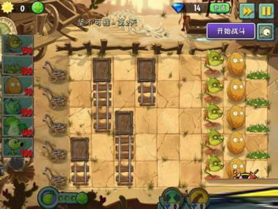 ֲ(zhn)ʬ6ˢꇵЧʱƴ