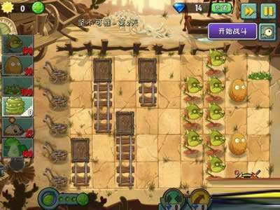 ֲ(zhn)ʬ6ˢꇵЧʱƴ