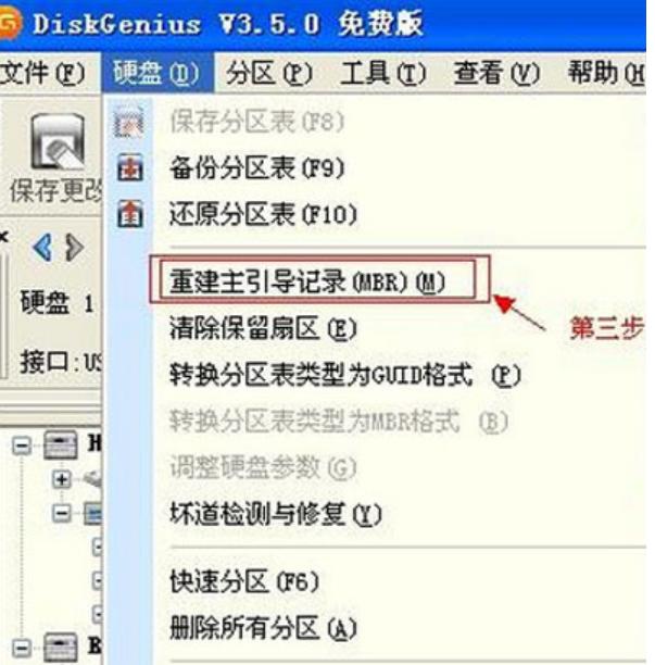 ripper,DԔ(x)fuPripperk