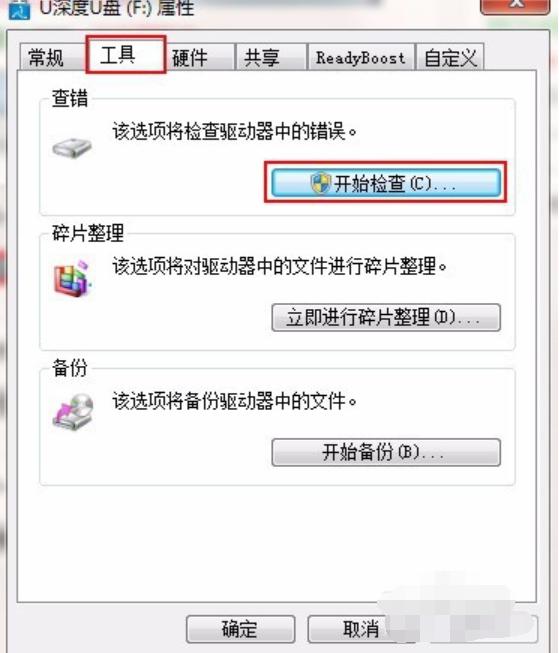 uPļ_,DԔ(x)f̎uPļ_