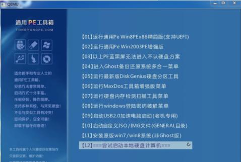 0x00000024,DԔf̎0x00000024