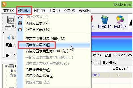 ripper,DԔfUPRipper̎
