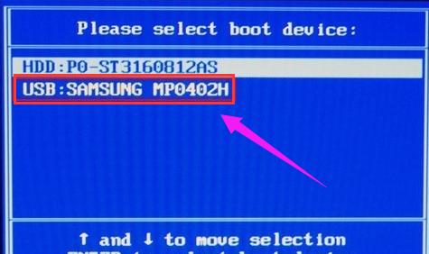 7ʺ biosO(sh),DԔ(x)f7ʺO(sh)biosUP_