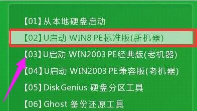 pebϵy,DԔfPEϵybϵy(bϵy)