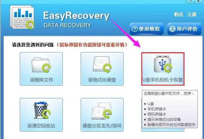 uP֏̈́hļ,DԔfuPhļλ֏