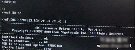 ˢbios,DԔfѸٳɹˢbios