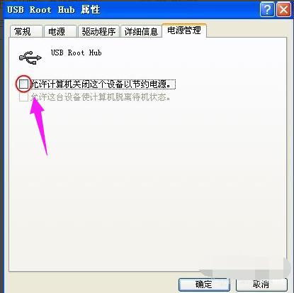 usbOIP]k?DԔf̎ϵyIP}