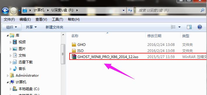 һIuPbϵy,DԔfһIuPbwin8ϵy