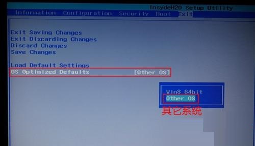 uefiO(sh)_DԔ(x)f(shu)uefiO(sh)UP(pn)_(ki)