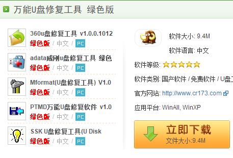 uP(pn)޺ù\(yn),DԔ(x)f(shu)uP(pn)޺ù\(yn)ÈDԔ(x)̳