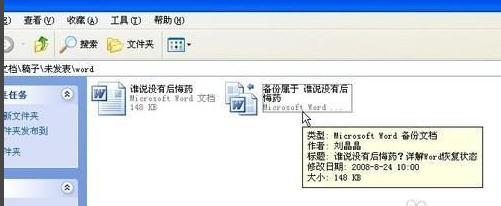 uP(pn)޺,DԔ(x)f(shu)޺