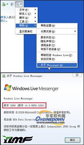 MSN 9.0Ƴ ᘌwindow7
