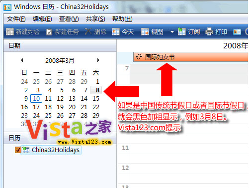 ֧Їy DVistaµWindows՚v