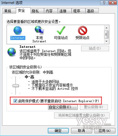 Windows VistaIEod̎k