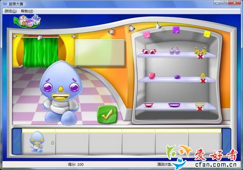 Wind Vistaϵy(tng)(ni)Α