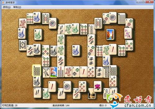 Wind Vistaϵy(tng)(ni)Α