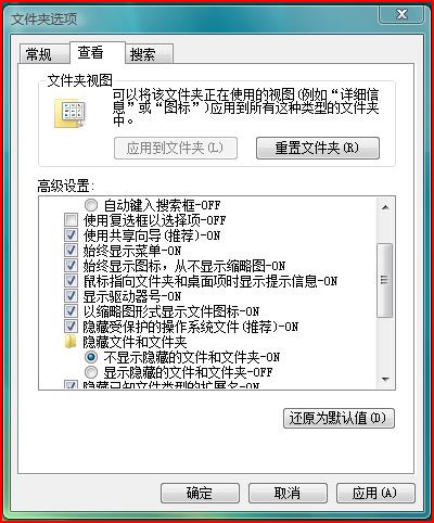 Vistaֹ(yu)Windows Vista
