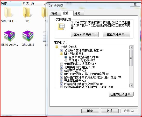VistaքӃWindows Vista