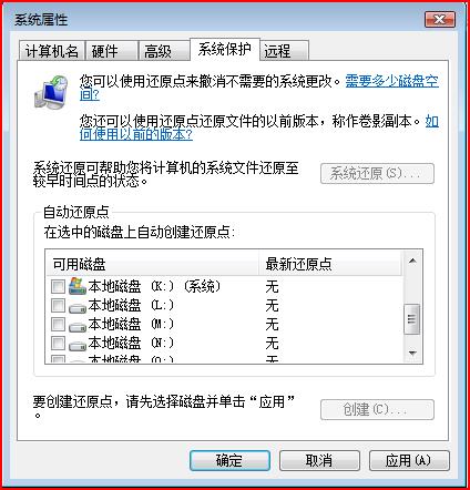 VistaքӃWindows Vista