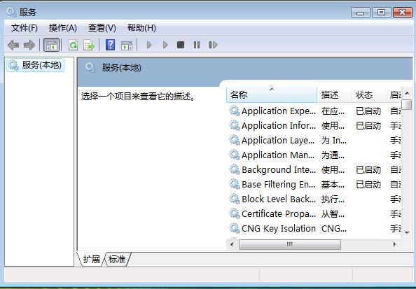 Windows Vista _Cٶك(yu)