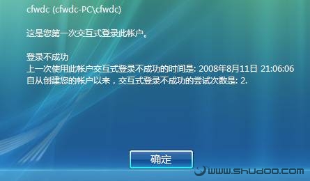 Windows Vistaϵy½MԵ`ʹ
