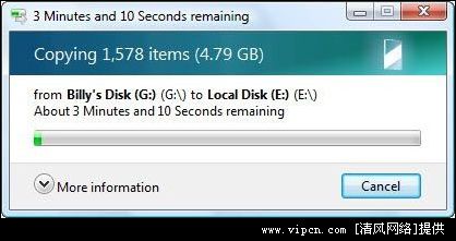 VistaϵyļƾTeraCopy
