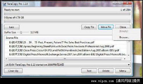 VistaϵyļƾTeraCopy