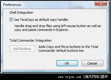 VistaϵyļƾTeraCopy