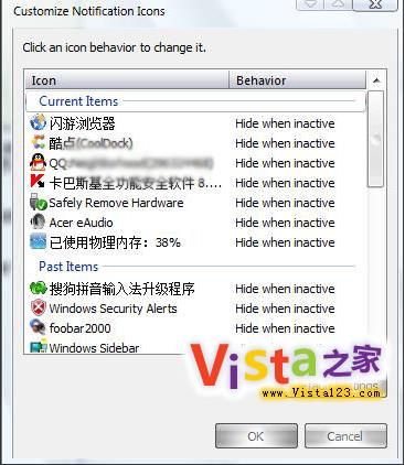 bVista SP2 betağoļ