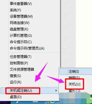 ̸̳Vwin10P(gun)C(j)