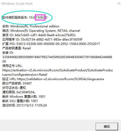 ̸̳Vwin10汾̖(ho)Ӳ鿴