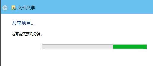 ̸̳Vwin10O(sh)ùļA