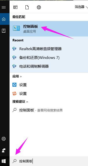 win10P]ԄӸ