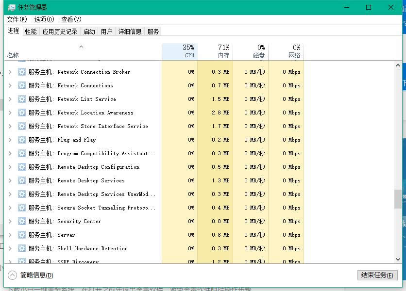 ̸̳Vwin10onedrivehk