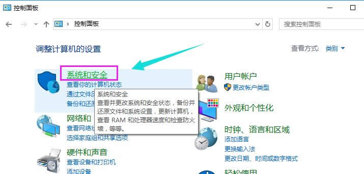 ̸̳Vwin10onedrivehk