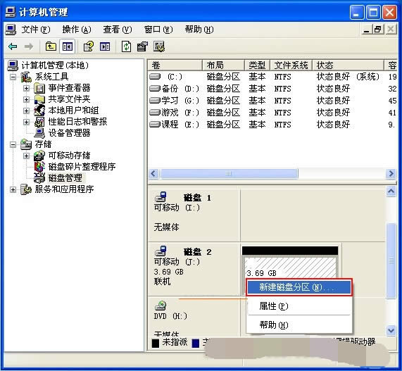 xpϵy(tng)\ԎűPօ^(q)bD