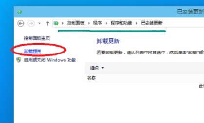 Windows10I