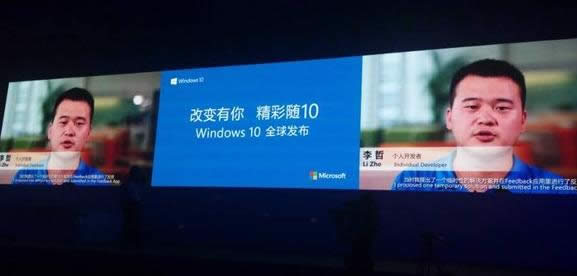 μwin10I