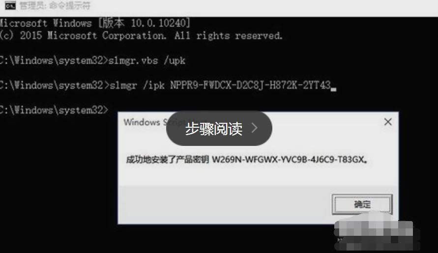 Windows10I