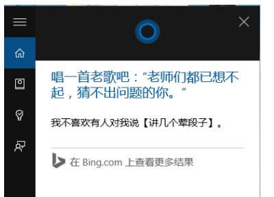 (du)win10ϵy(tng)ӘӽB