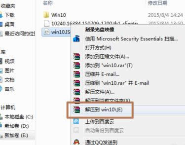 windows10isobD